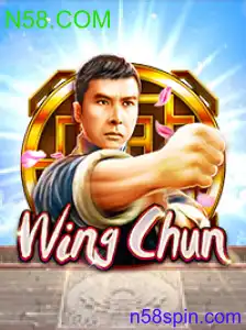 WingChun